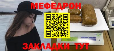 не бодяженный Пугачёв