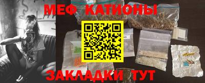 ПСИЛОЦИБИНОВЫЕ ГРИБЫ Партизанск