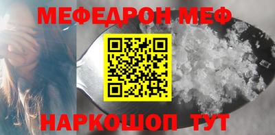 ПСИЛОЦИБИНОВЫЕ ГРИБЫ Партизанск