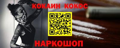 ПСИЛОЦИБИНОВЫЕ ГРИБЫ Партизанск