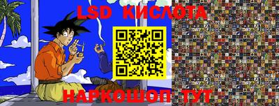 прущие крисы Первоуральск