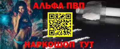 ПСИЛОЦИБИНОВЫЕ ГРИБЫ Партизанск