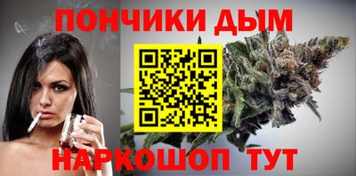 скорость mdpv Пенза