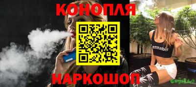 ПСИЛОЦИБИНОВЫЕ ГРИБЫ Партизанск