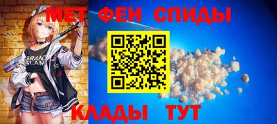 ПСИЛОЦИБИНОВЫЕ ГРИБЫ Партизанск