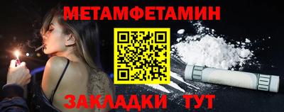 скорость mdpv Пенза