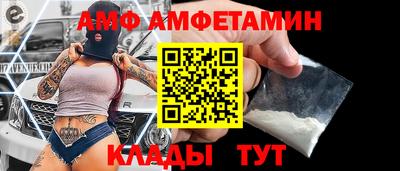 MDMA Пушкино