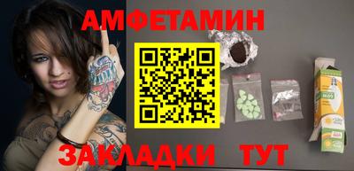 скорость mdpv Пенза