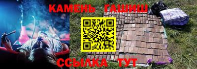прущие крисы Первоуральск