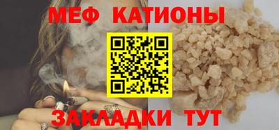 ПСИЛОЦИБИНОВЫЕ ГРИБЫ Партизанск