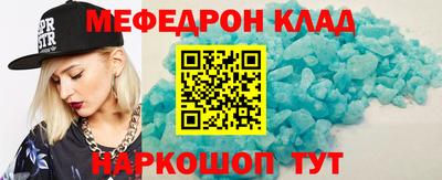 MDMA Пушкино